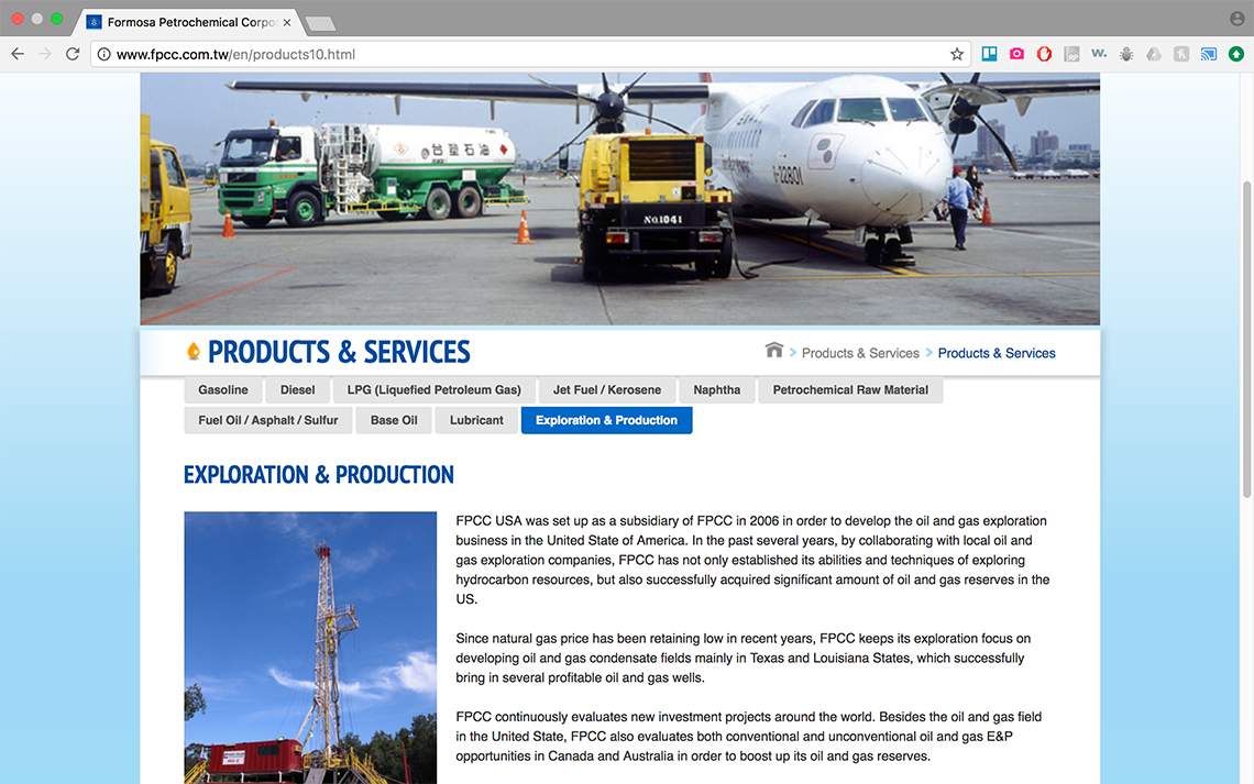 Product & Services screenshot