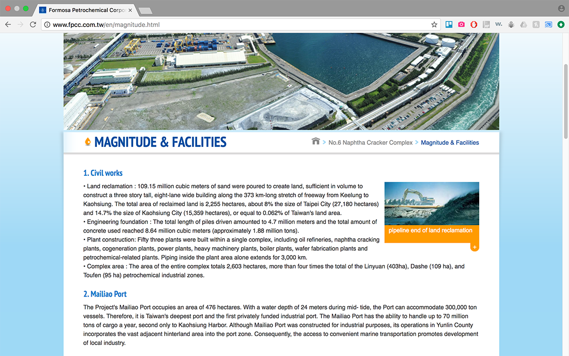 Magnitude & Facilities screenshot