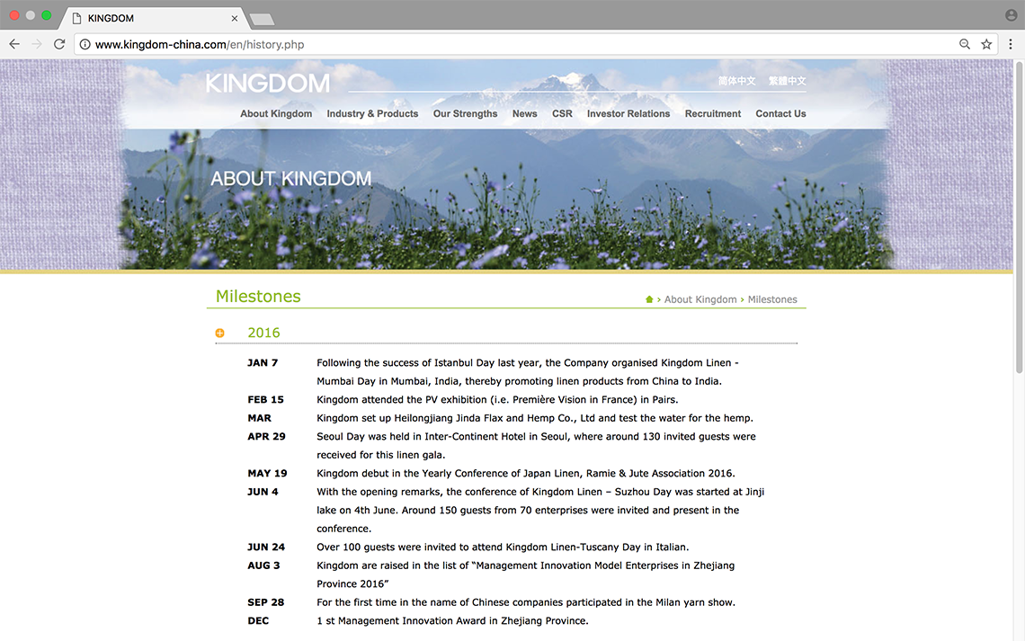 Milestones screenshot